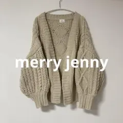 merry jenny メリージェニー ざくざくリボンニットカーディガンベージュのサムネイル