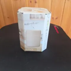 【新品未使用】象印 ステンレススープジャー 400ml シームレスせん ベージュ