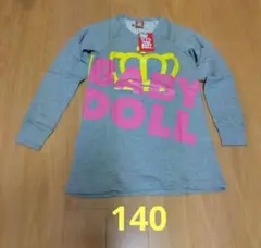 【未使用】BABYDOLL　140　トレーナーのサムネイル
