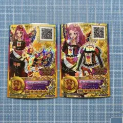 2026年最新】エルザフォルテの人気アイテム - メルカリ