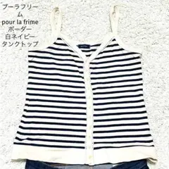 Item thumbnail for item 4d963037-adf1-4c81-8638-9f5acecd8e3b