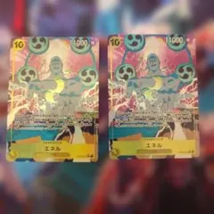 ワンピースカード エネル　パラレル