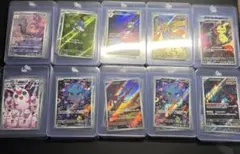 検品済み　ポケモンカード AR 100枚 まとめ売り