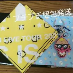 ☺️新品☺️★三代目JSB★THIS IS JSB★ELLY★2点セット★