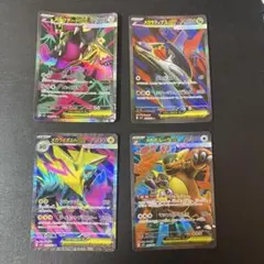 メガシンカSR4枚セットメガクチート　メガライボルト　メガガルラ　メガラティアス