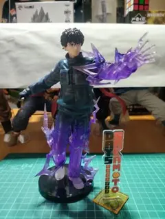 SAKAMOTO DAYS 一番くじフィギュア セバナツキラストワン