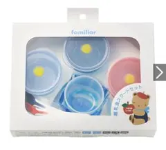 familiar 離乳食スタートセット