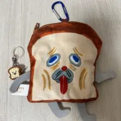 パンどろぼうポーチ&目印チャームセット