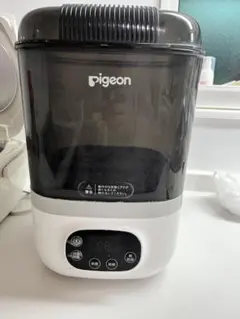 Pigeon 哺乳瓶用消毒器 デジタル