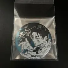 2026年最新】呪術廻戦 デコレクション缶バッジ 乙骨の人気アイテム