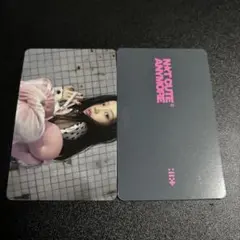 ILLIT ウォンヒ NOT CUTE ANYMORE HMV 特典 トレカ