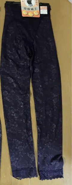 Lサイズ 裏起毛 花柄スパッツ　骨盤補正