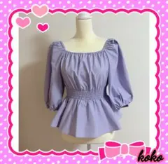 【新品タグ付/定価1.5万】TOCCA ペプラムブラウス ラベンダー Fのサムネイル