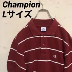 チャンピオン　半袖ポロシャツ　ボーダー　臙脂　綿100％　ワンポイント