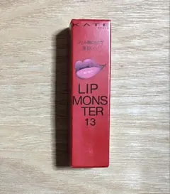 KATE(ケイト) リップモンスター 13 3:00AMの微酔