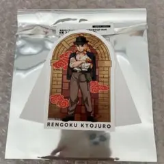 鬼滅の刃　サンシャイン　ガラポン　スタンドポップ　煉獄杏寿郎