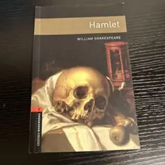 Hamlet William Shakespeare OxfordBook