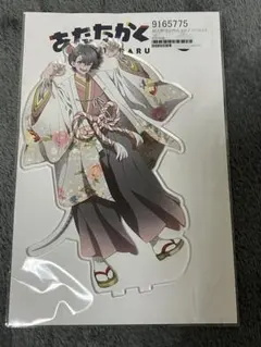 2025年最新】あたたかくなる pusの人気アイテム - メルカリ