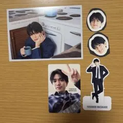 Aぇ! group カレンダー特典　正門良規　2025 (おまけ付き)