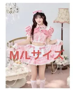 Malymoon フルーティーガーデンメイド ブルー - メルカリ