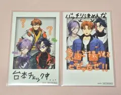 3skm キャラクターグッズ