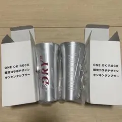 2026年最新】ONE OK ROCK タンブラーの人気アイテム - メルカリ