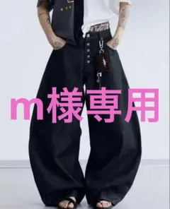 2026年最新】Peoplesenseの人気アイテム - メルカリ