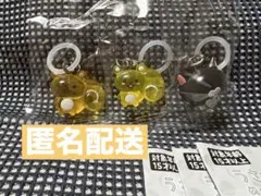 うさぎのモフィ めじるしアクセサリー　リー　スー　ソラ