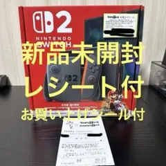【新品未開封】nintendo switch2 マリオカートワールドセット