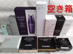 化粧品の空き箱　ディスプレイ用に　色々14個