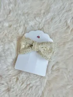 ダブルレースリボン