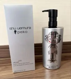 シュウウエムラ クレンジングオイル ペコちゃん 空容器