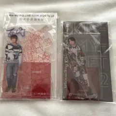 キスマイ　北山宏光　アクスタ