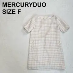 マーキュリーデュオ　ツイードワンピース　ひざ丈　半袖　大人可愛い　上品（1155