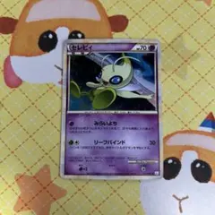 ヴェルヴェット様 リクエスト 6点 まとめ商品