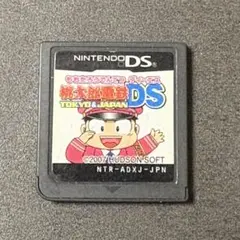 CI821★動確済み★ 桃太郎電鉄DS TOKYO & JAPAN