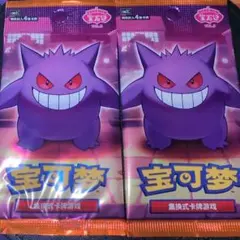 2026年最新】宝石包の人気アイテム - メルカリ