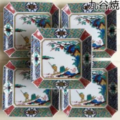 九谷焼 山下紫布 魯山人写し 色絵双魚文 盛皿 大皿 飾り皿 プレート レア 九谷焼 山下紫布 魯山人写し 色絵双魚文 盛皿 大皿 飾り皿 プレート