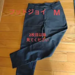 フットジョイ　ゴルフパンツ　M