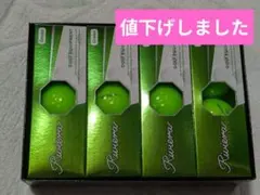 Golf Partner Riviera 2ピース ゴルフボール 11球