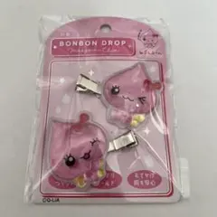 【新品】ボンボンドロップ前髪クリップ しずくちゃん《うるおいちゃん》