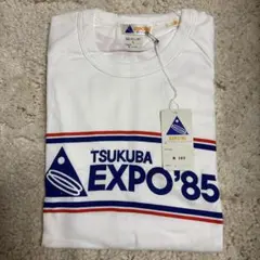 2026年最新】つくば万博 tシャツの人気アイテム - メルカリ