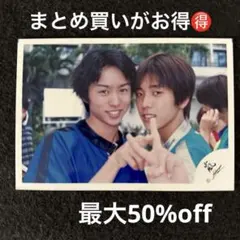 2025年最新】二宮和也 公式写真の人気アイテム - メルカリ