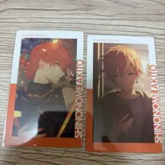 プロセカ 東雲彰人 エピカ シネマ - メルカリ