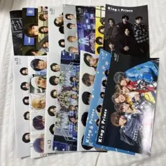 King & Prince キンプリ 会報 まとめ売り