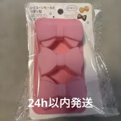 Item thumbnail for item 19208faa-8689-4580-afc1-3fbeb0c852a2