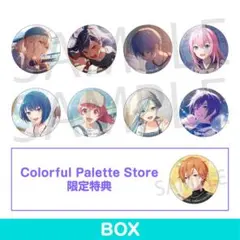 プロセカ 缶バッジ 34A 10BOX まとめ売り 缶バッジ – Colorful Palette Store