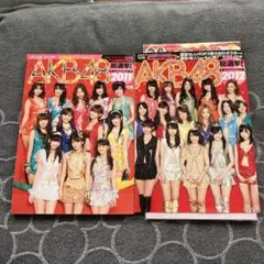 未開封付録◎AKB48総選挙写真集 2011・2012水着サプライズ　2冊セット