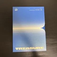 TREASURE THE SECOND STEP: CHAPTER ONE