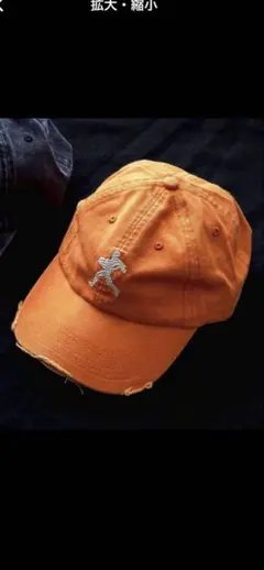 NAHMIAS MARTY SUPREME CAP マーティシュプリーム - メルカリ